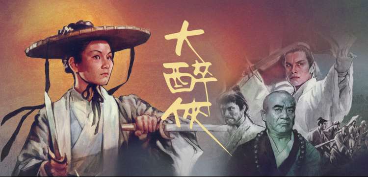 今天在线高清视频免费观看片库总览界面